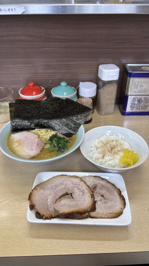 近藤家 川崎店の営業時間・口コミ・系譜 | 家系マニア